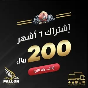 200